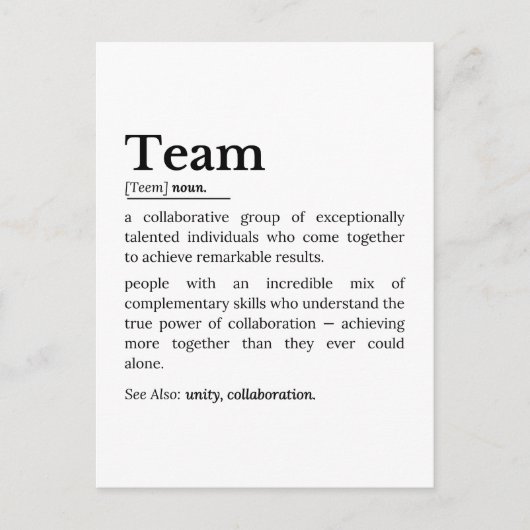 Carte Postale Définition d'équipe – La puissance de la collabora (Devant)
