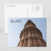Carte Postale delhi qutb minar (Devant / Derrière)