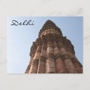 Carte Postale delhi qutb minar