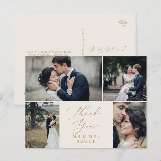 Carte Postale Délicat Crème Or 4 Merci Modèle photo (Devant / Derrière)