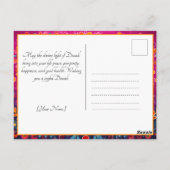 Carte Postale Délice Diwali radieux (Dos)