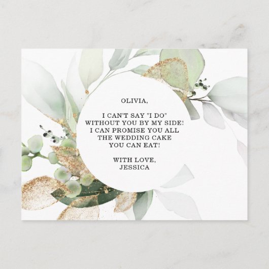 Carte Postale Demande en mariage Fille Fleur Or Verdure Aquarell (Dos)