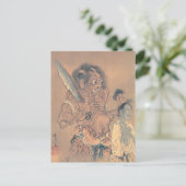 Carte Postale Demon japonais avec épée (Debout devant)