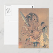 Carte Postale Demon japonais avec épée (Devant / Derrière)