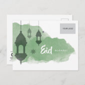 Carte postale d'entreprise Eid - Verte (Devant / Derrière)