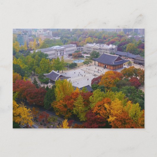 Carte postale Deoksugung Palace, Séoul, Corée du S (Devant)