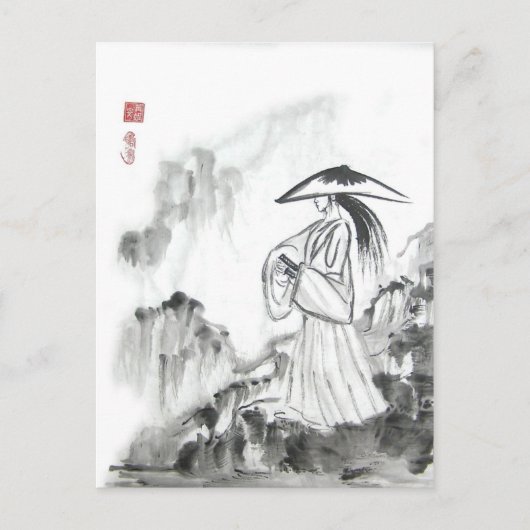 Carte postale d'épée de dessin Samurai (Devant)