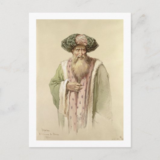 Carte Postale Dervish - from Bosnia (Devant)