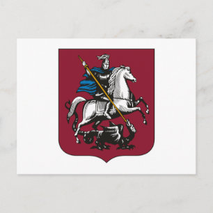 Carte postale des armoiries de Moscou