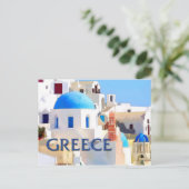 Carte Postale Des bâtiments blancs aveuglants en Grèce (Debout devant)