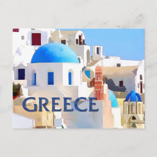 Carte Postale Des bâtiments blancs aveuglants en Grèce (Devant)