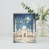 Carte postale des Émirats arabes unis d'Abou Dabi (Debout devant)