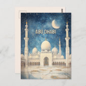 Carte postale des Émirats arabes unis d'Abou Dabi (Devant / Derrière)
