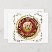 Carte postale des fêtes de calligraphie islamique (Devant / Derrière)