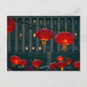 Carte postale des lanternes du Nouvel An chinois (Devant)