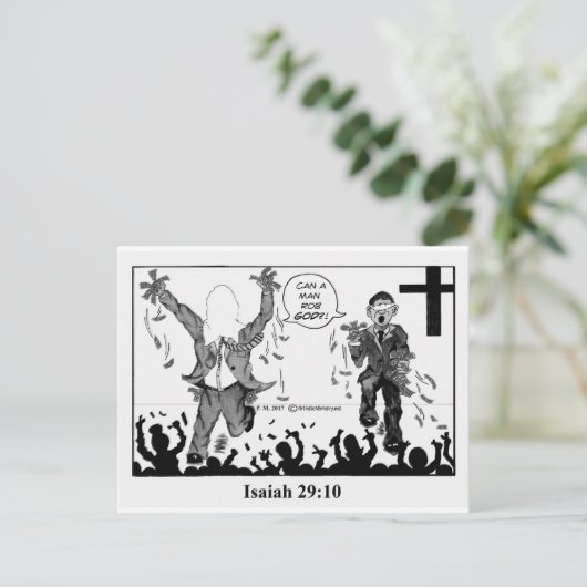 carte postale des poupées (Debout devant)