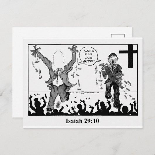 carte postale des poupées (Devant / Derrière)