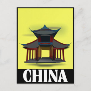 Carte Postale Design chinois