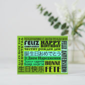Carte Postale Design d'anniversaire international heureux (Debout devant)