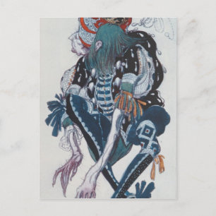 Carte Postale Design de costume pour le Pageboy de la fée méchan