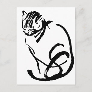 Carte Postale Design de dessin de pinceau de chat en Siamese