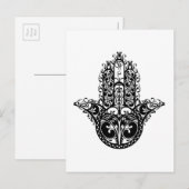 Carte Postale Design de hamsa décoratif (Devant / Derrière)