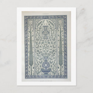 Carte Postale Design de la mosquée d'Ibrahym Agha, de 'Art arabe