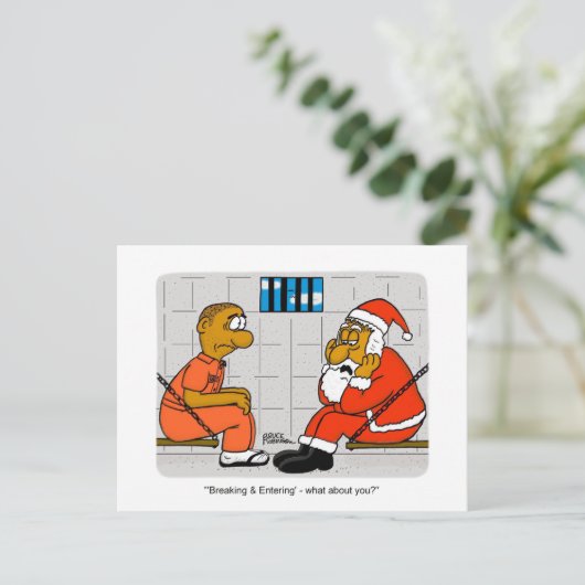 Carte Postale Design de Noël 7 (Debout devant)