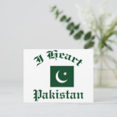 Carte Postale Design du Pakistan (Debout devant)