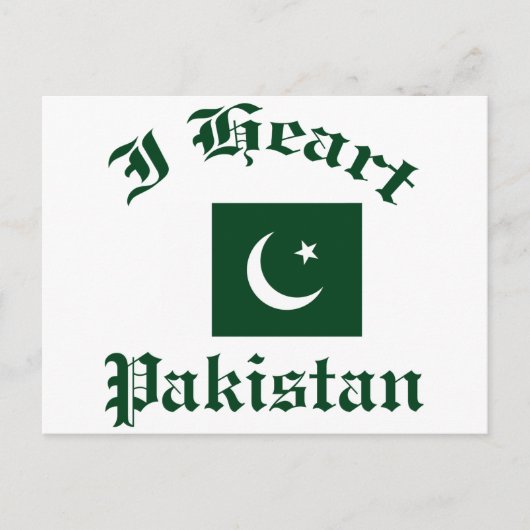 Carte Postale Design du Pakistan (Devant)