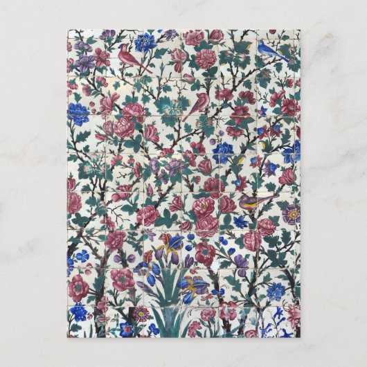 Carte Postale Design floral perse (Devant)