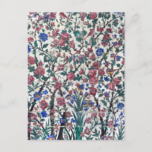 Carte Postale Design floral perse (Devant)