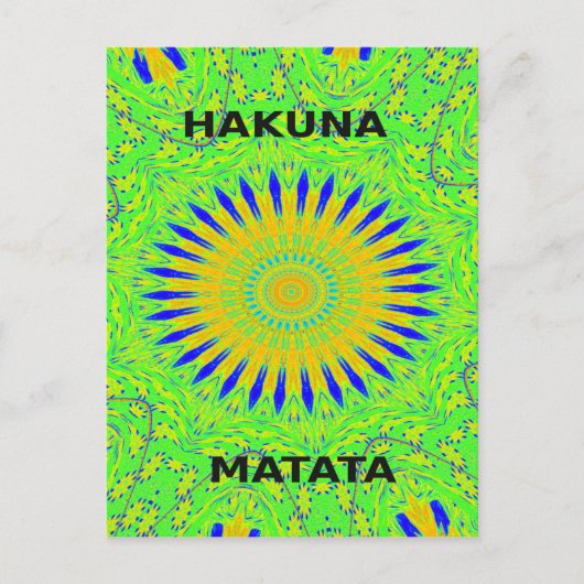 Carte Postale Design Motif africain en vert et en or (Devant)