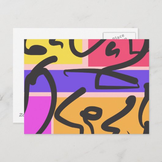 Carte postale Designer (Devant / Derrière)