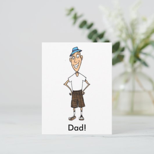 Carte Postale Dessin animé drôle pour la fête des pères Papa (Debout devant)