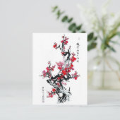 Carte Postale Dessin cerisier Japon (Debout devant)