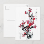 Carte Postale Dessin cerisier Japon (Devant / Derrière)