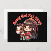 Carte Postale Dessin chinois Nouvel An Cheval et fille (Devant / Derrière)