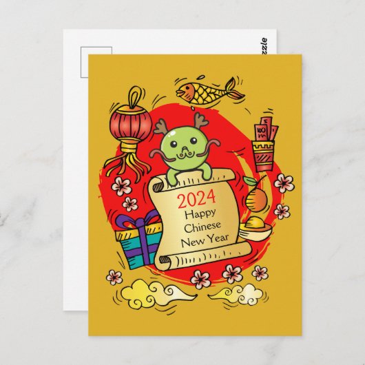 Carte Postale Dessin de dragon du Nouvel An chinois (Devant / Derrière)