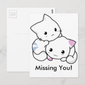 Carte Postale Dessin mignon de garçon et de fille Kitten en amou (Devant / Derrière)