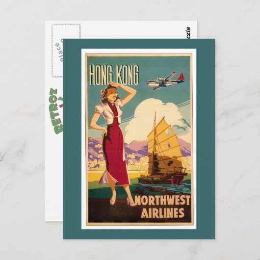 Carte Postale Destination : Graphisme Rétro Hong Kong (Devant / Derrière)