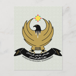 Carte Postale Détail d'armoiries du Kurdistan