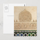 Carte Postale Détail décoratif de l'Alhambra (Devant / Derrière)