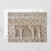 Carte Postale Détail décoratif de l'Alhambra (Devant / Derrière)