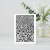 Carte Postale Détails du mur de l'Alhambra (Debout devant)