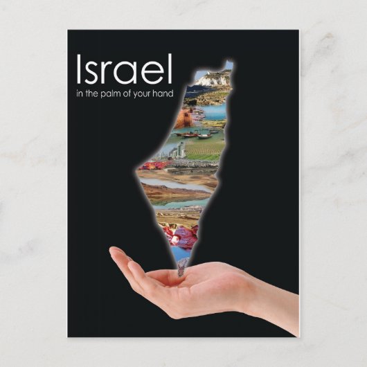 Carte Postale détention d'israël (Devant)
