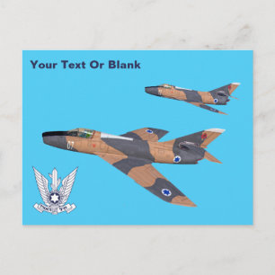 Carte Postale Deux endroits d'Israel