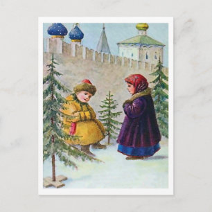 Carte Postale Deux enfants et des sapins de Noël sous les murs