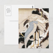 Carte Postale Deux grues sur un pin recouvert de neige, Hiroshig (Devant / Derrière)