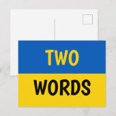 Carte Postale Deux Mots Soutenez l'Ukraine (Devant / Derrière)